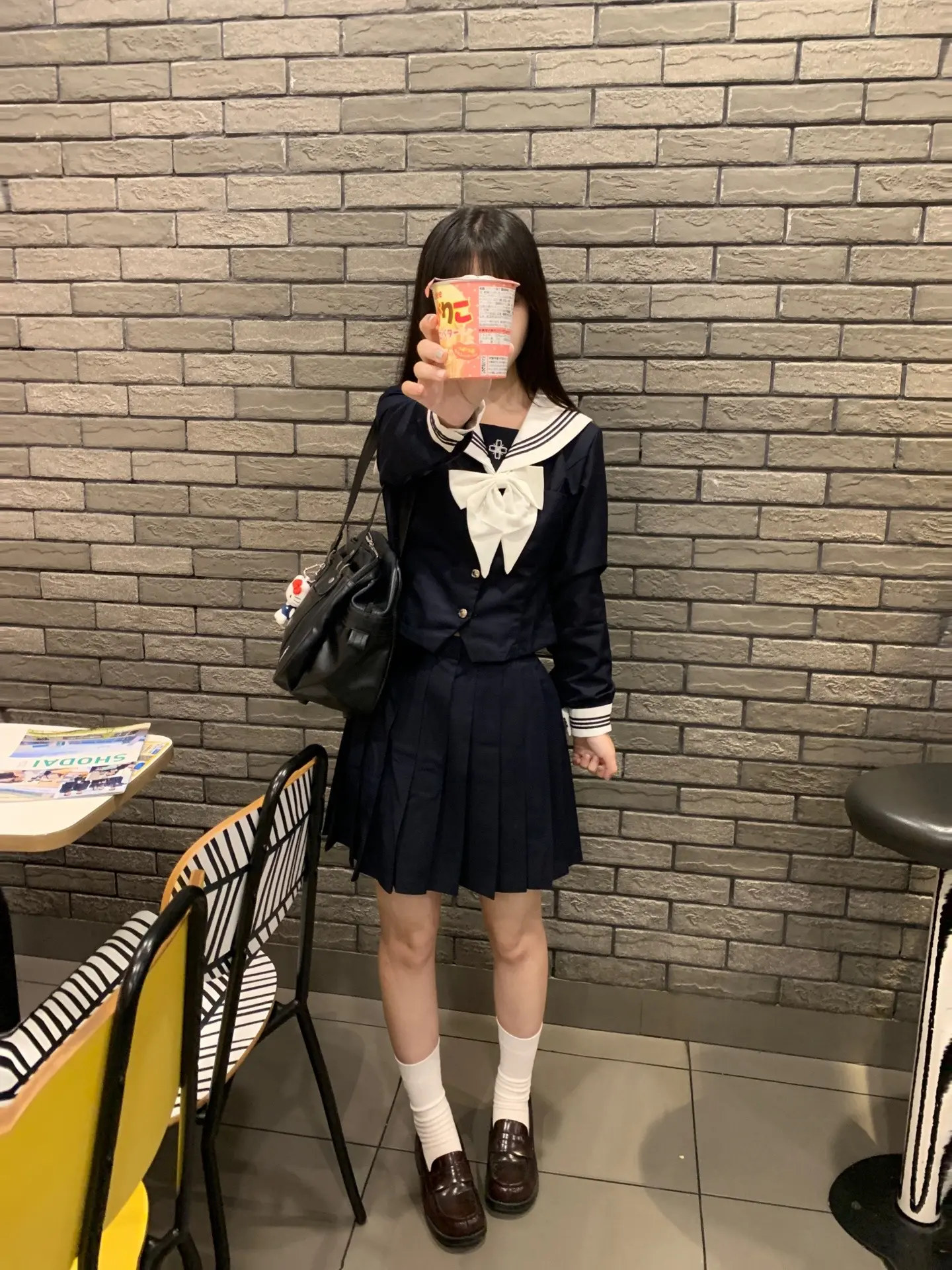 唉 我们到底是不是那种可以和你讲好无聊让你陪陪我这种话的关系