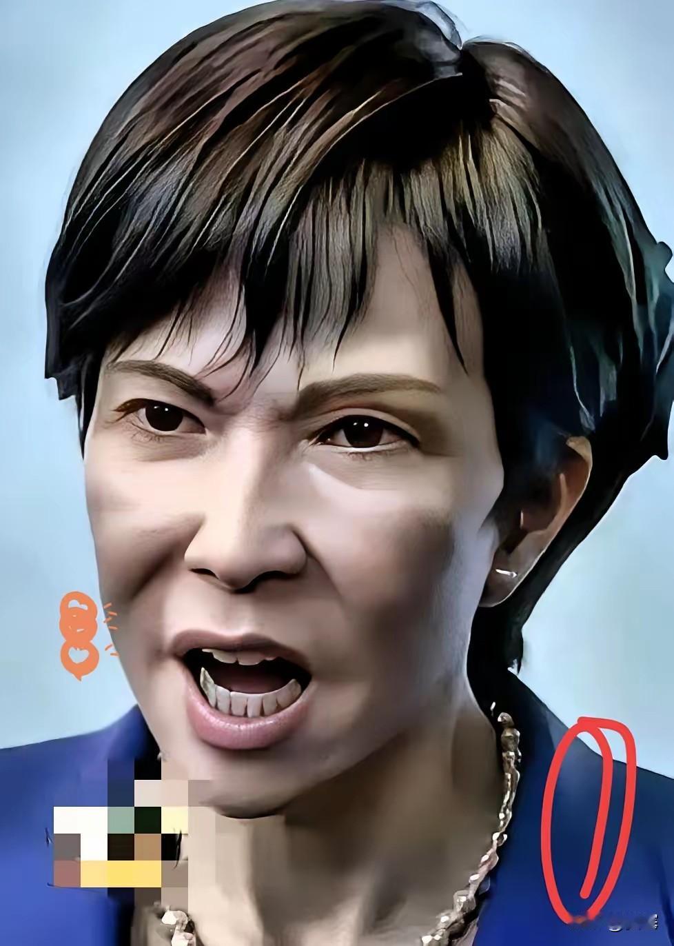 快讯快讯
 
日本突然宣布了
12月15日，日本东京都政府官宣，上野动物园的大熊