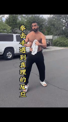 帅不过三秒，硬不过一秒。从硬汉到小可爱，只需一个转身！