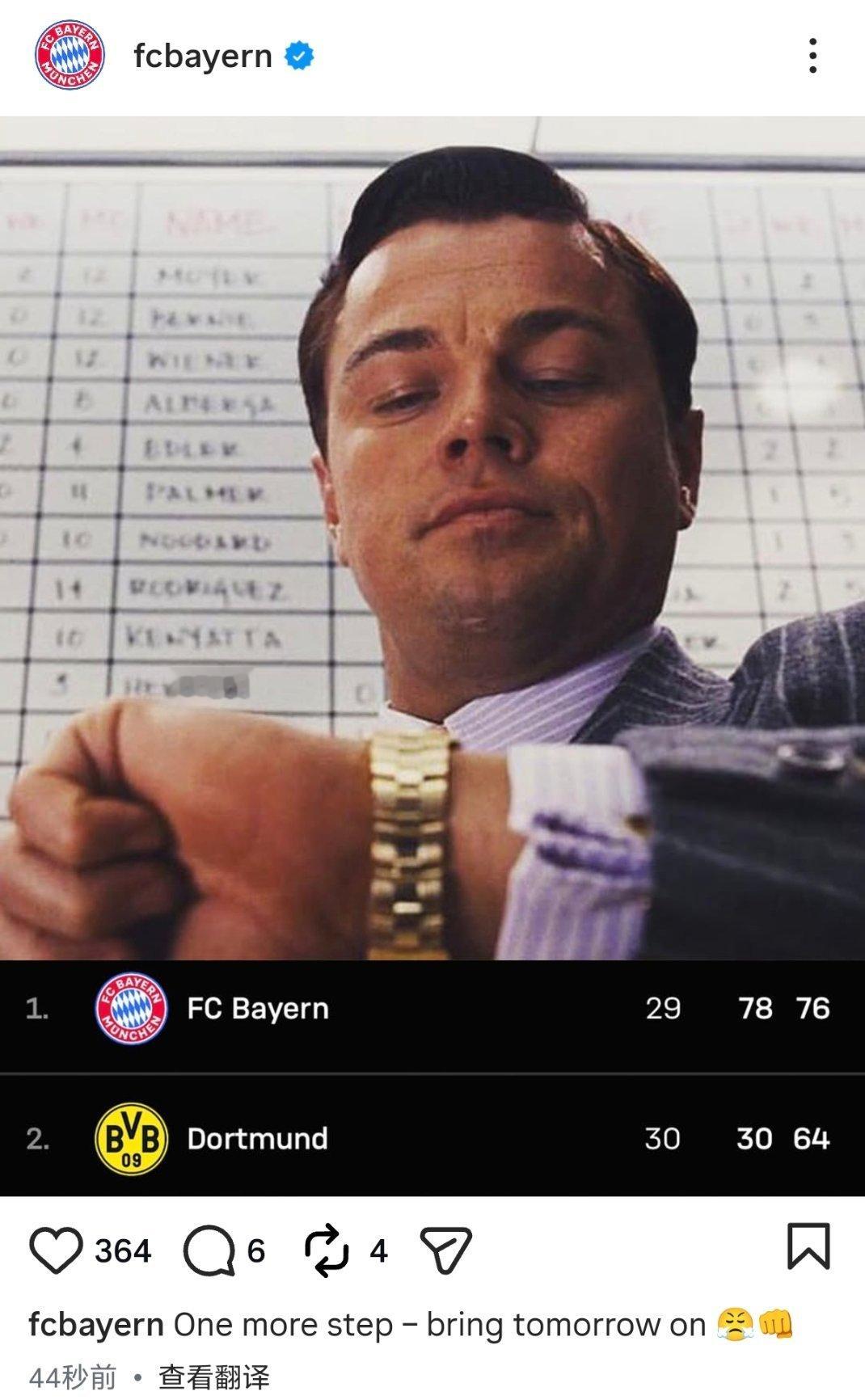 明天可以上一堆小朋友锻炼一下