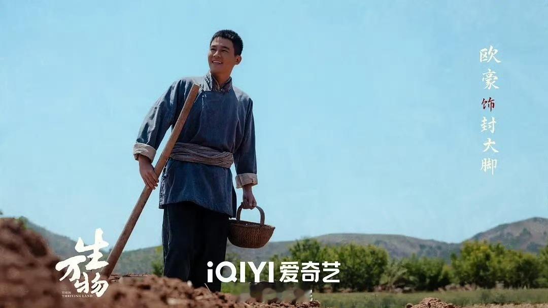 娱乐[超话]生万物暂定8月8日播出杨幂生万物暂定8月8！期待！杨幂生万物暂定8月