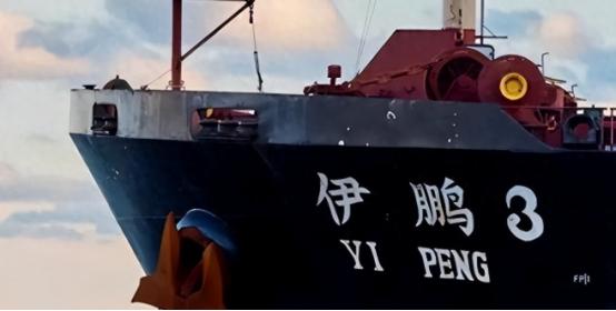 俄方很纳闷：冻结俄几千亿的西方，连中方船只都不敢上，乖乖放行
 
麻烦看官老爷们