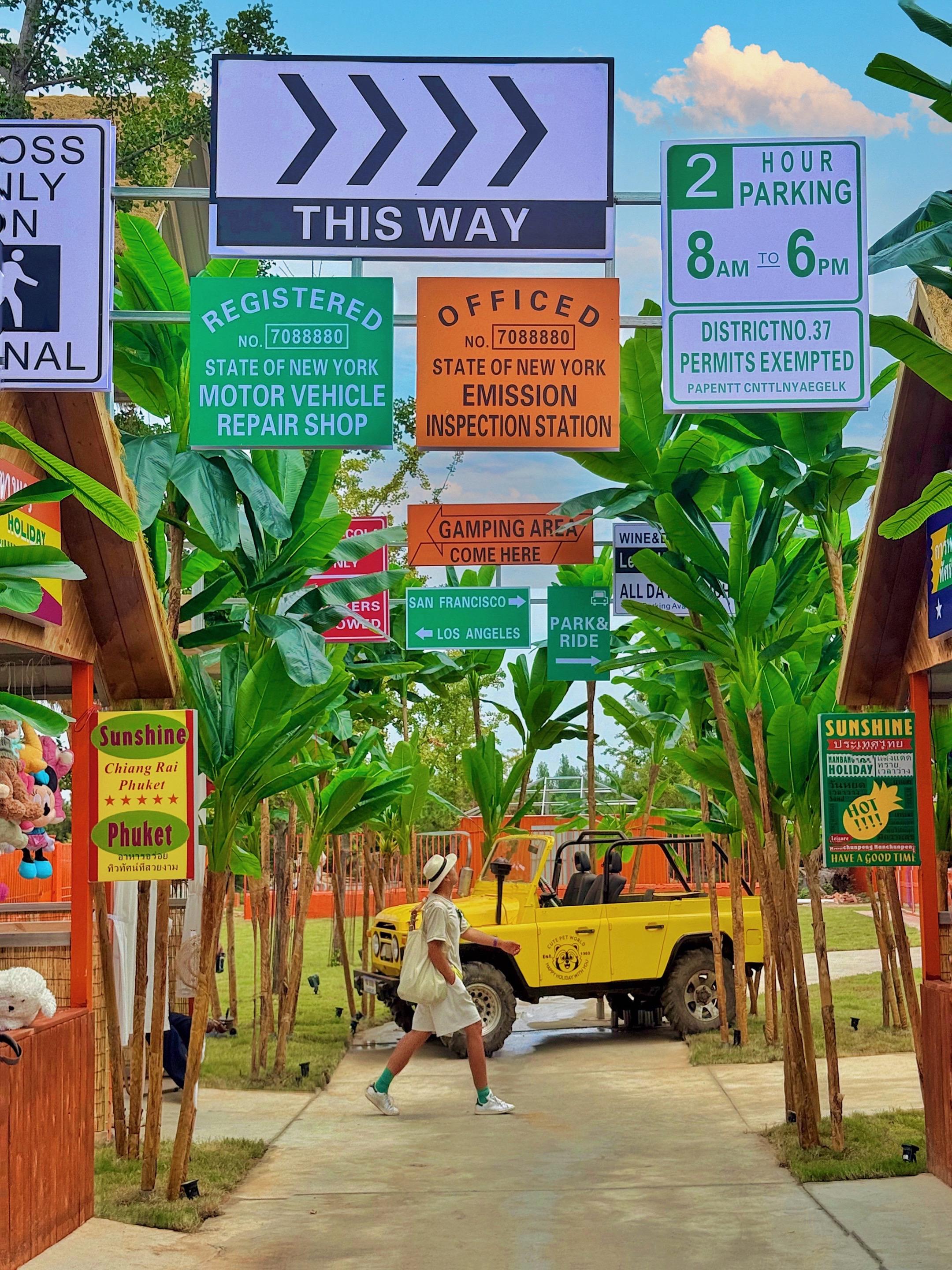 日照新晋打卡地‼️仿佛漫步加州街头🌴。这里 竟然是日照❗️ 没想到又...
