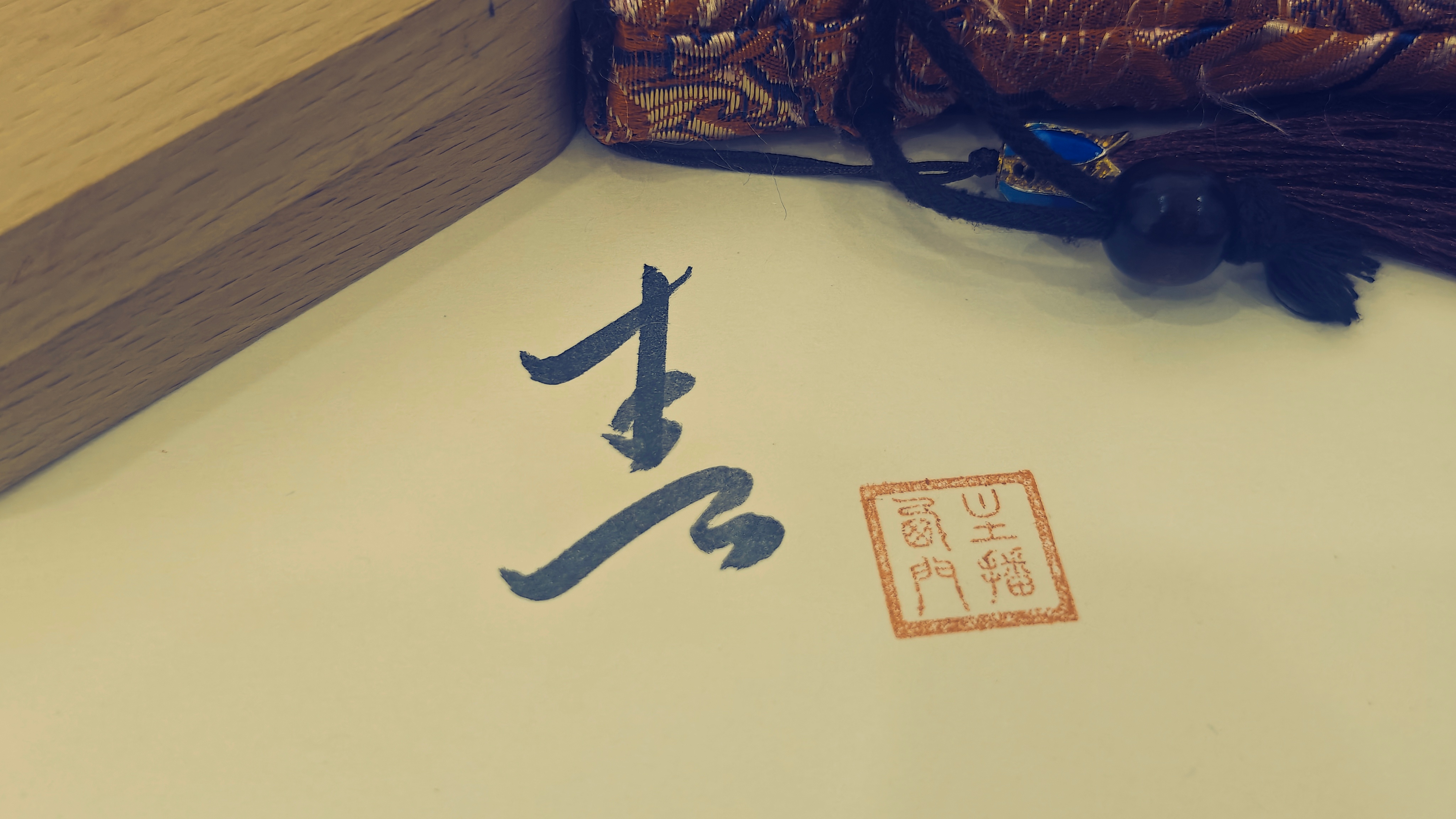 主播西门[超话] 这是春的“中点”，记录一下♥仅此而已 春分 ​​​