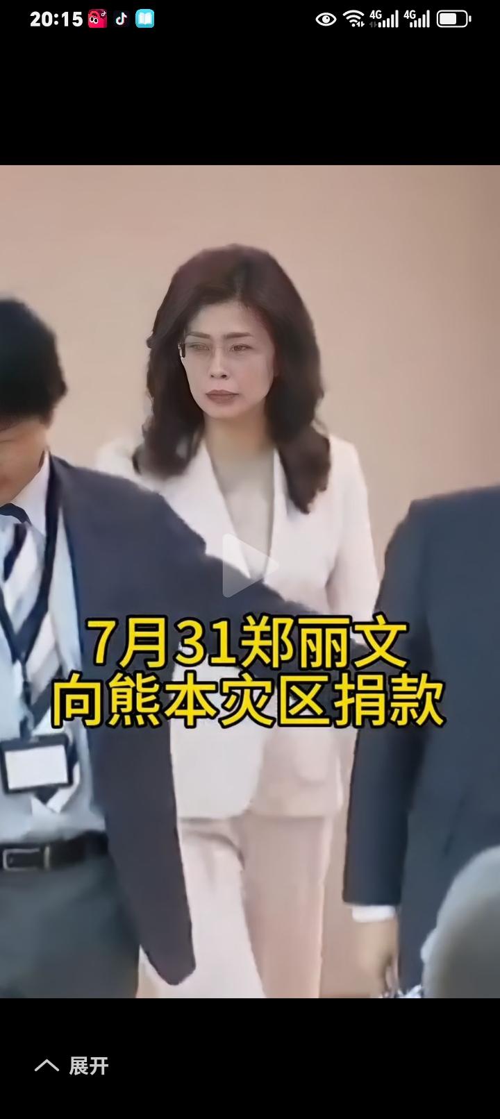 7月31日，这一特殊日子，总能让人忆起日本军国主义所犯下的累累罪行，731部队的