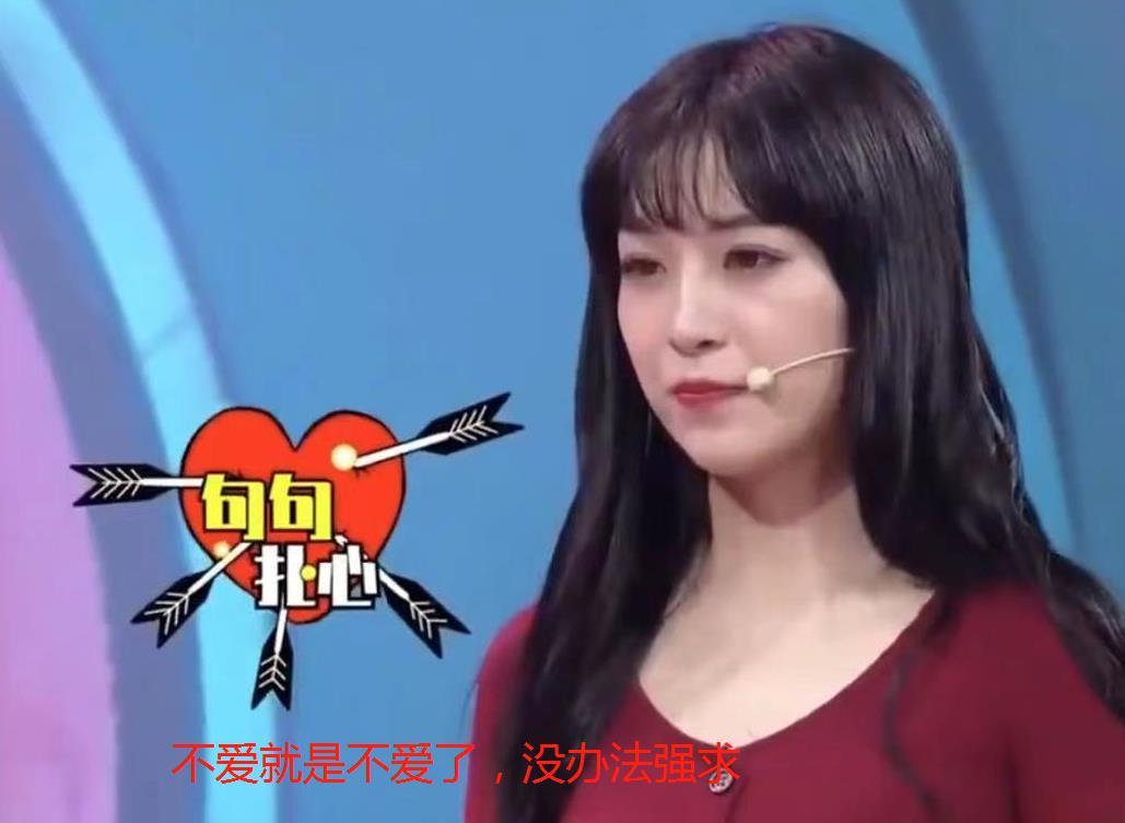 彤彤和小杰恋爱6年，为了在一起，小杰放弃学业，去北京一家房地产公司打工，下班后去