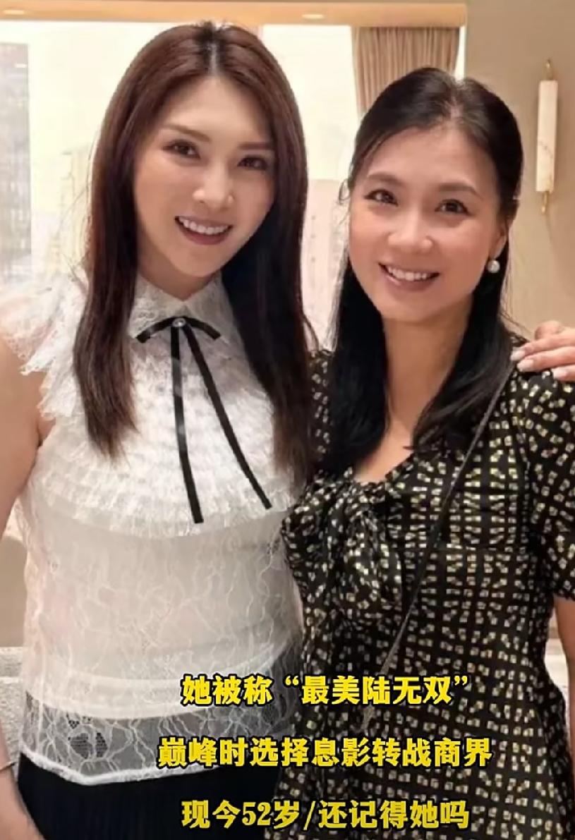 她被称 “最美陆无双”，巅峰时选择息影转战商界，不料遭遇合伙人背叛，导致两度流产