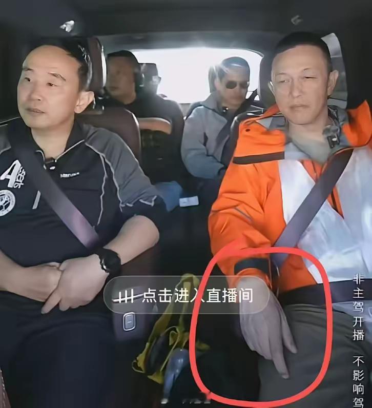 一号位都那么拼下面人还能不努力吗？蔚来es8蔚来 ​​​