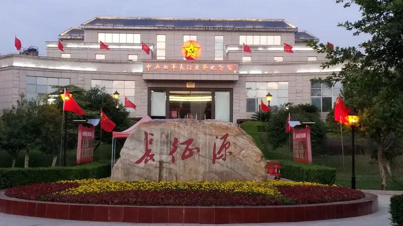 你认为长征精神对当今社会有什么意义长征精神对当今社会意义重大！想当年万里长征经过