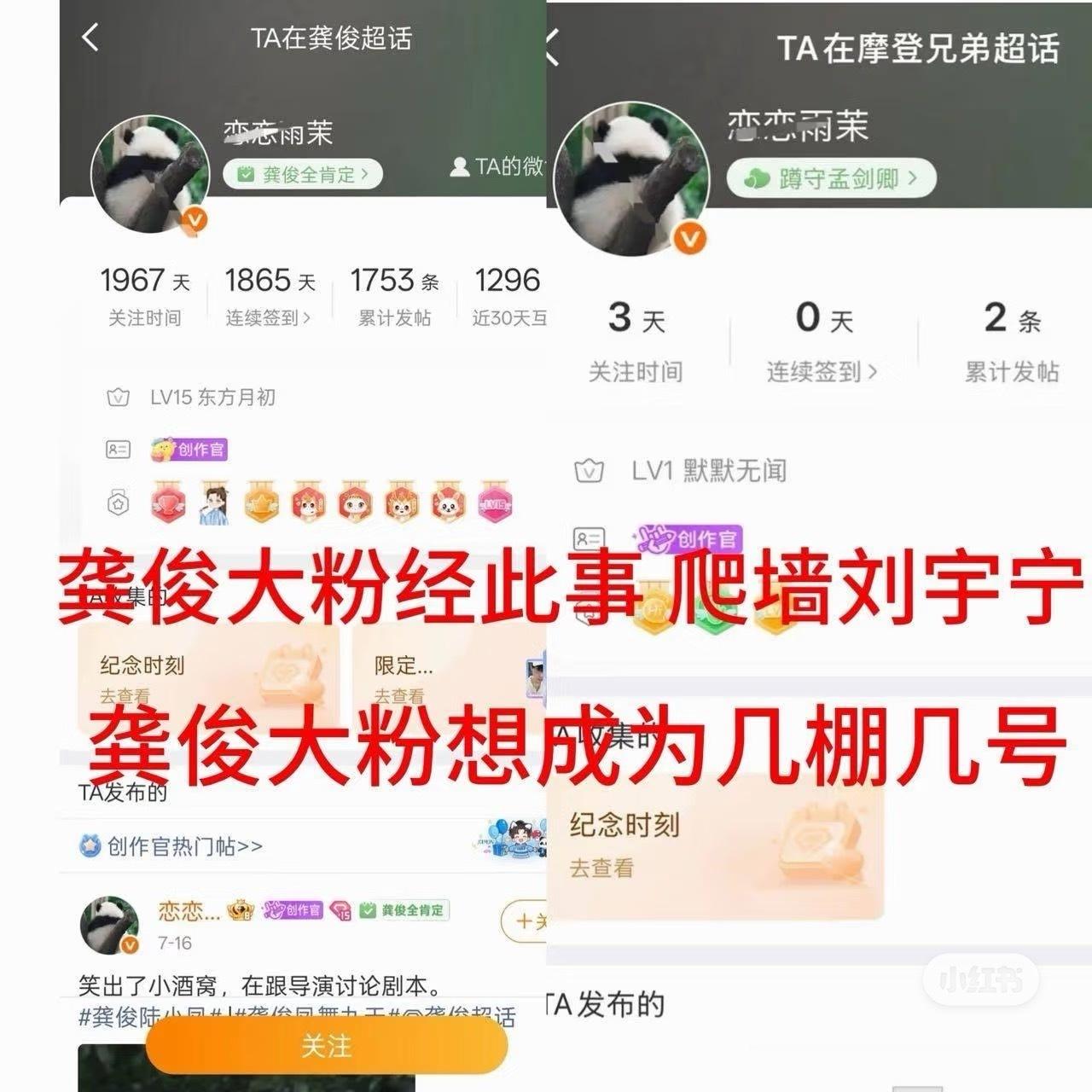 哎 我笑晕了好吧 