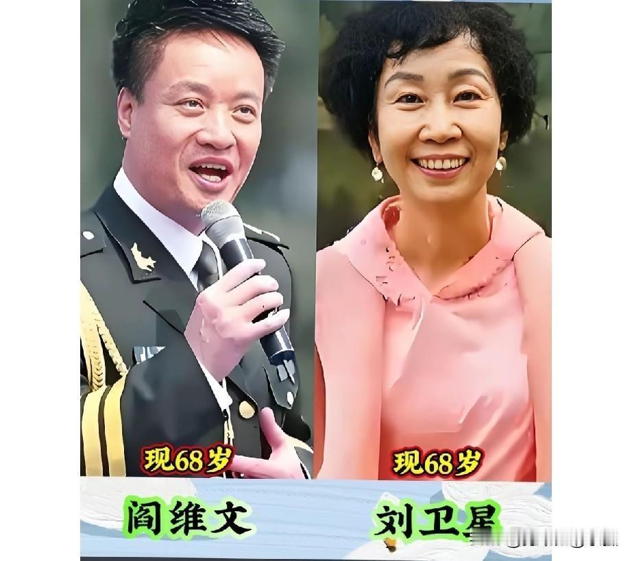 李双江&梦鸽、阎维文&刘卫星、林永健&周冬齐，10对“军装夫妻”，星光与戎装同辉