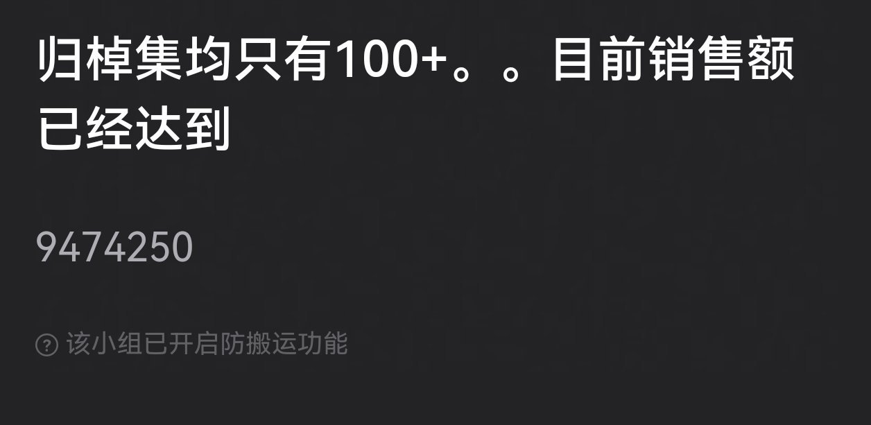 吓尿了。。 