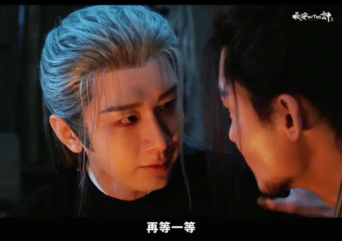 顾玉已经在找援兵了，为什么不等等呢，再等等，再等等！好希望这里有反转啊，韩子凌不