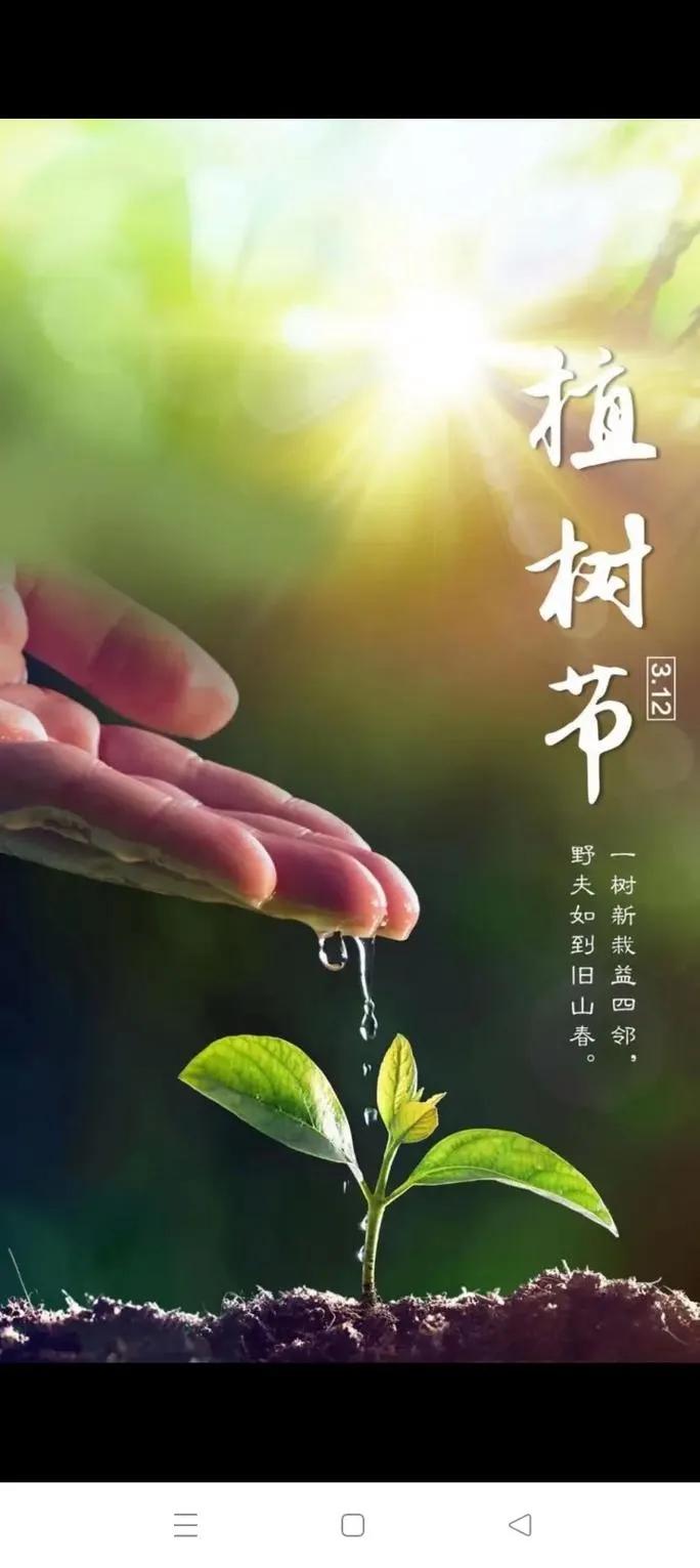 这算是谁的情劫呢。。。
情劫怎么渡

不知怎地，廖然的心里，有些空落落的。。。