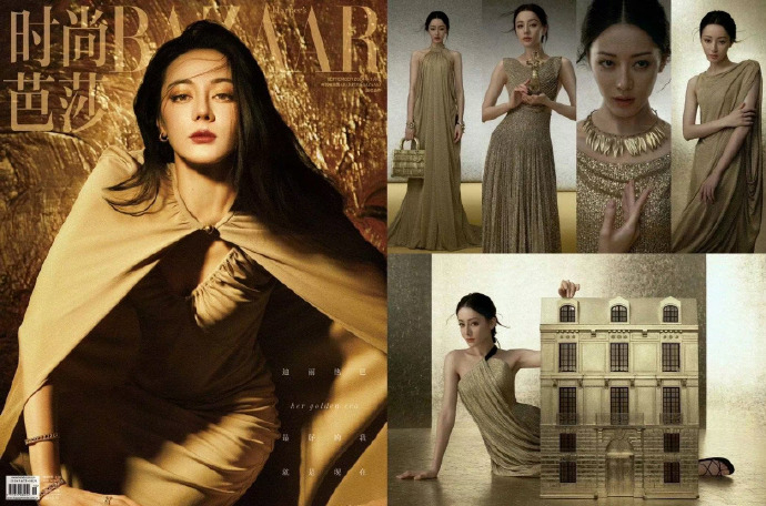 #迪丽热巴五套迪奥高定# 我嘞个豆！谁看了不说一句迪丽热巴好牛！前有芭莎金九，现