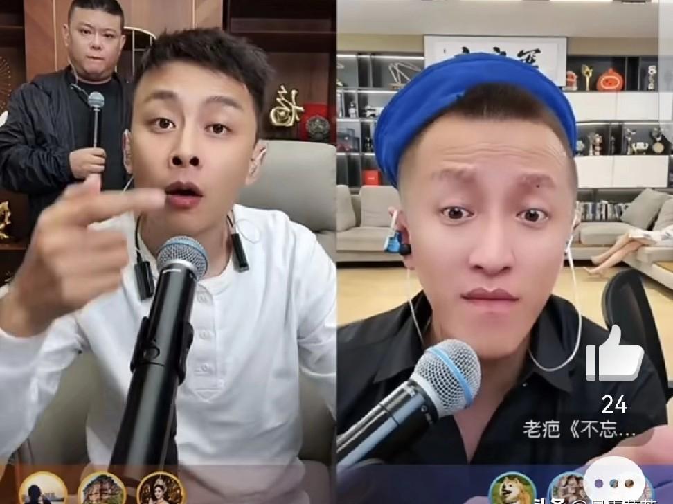 洋洋洋直播PK被樊二娃翻盘，当场急到结巴，弹幕刷爆“血压飙了”。
老疤连麦吼：“