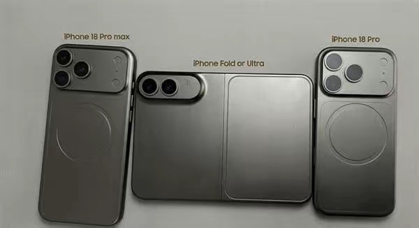 安卓这边内存涨疯了，结果苹果反手来个iPhone 18 Pro不涨价？分析师说P