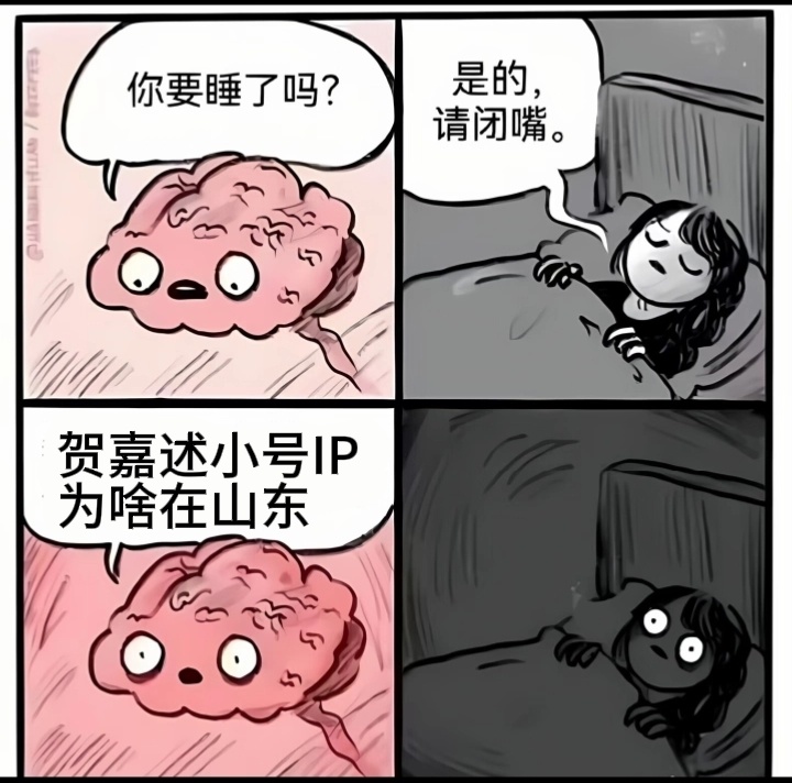 法嘉批今晚belike： 
