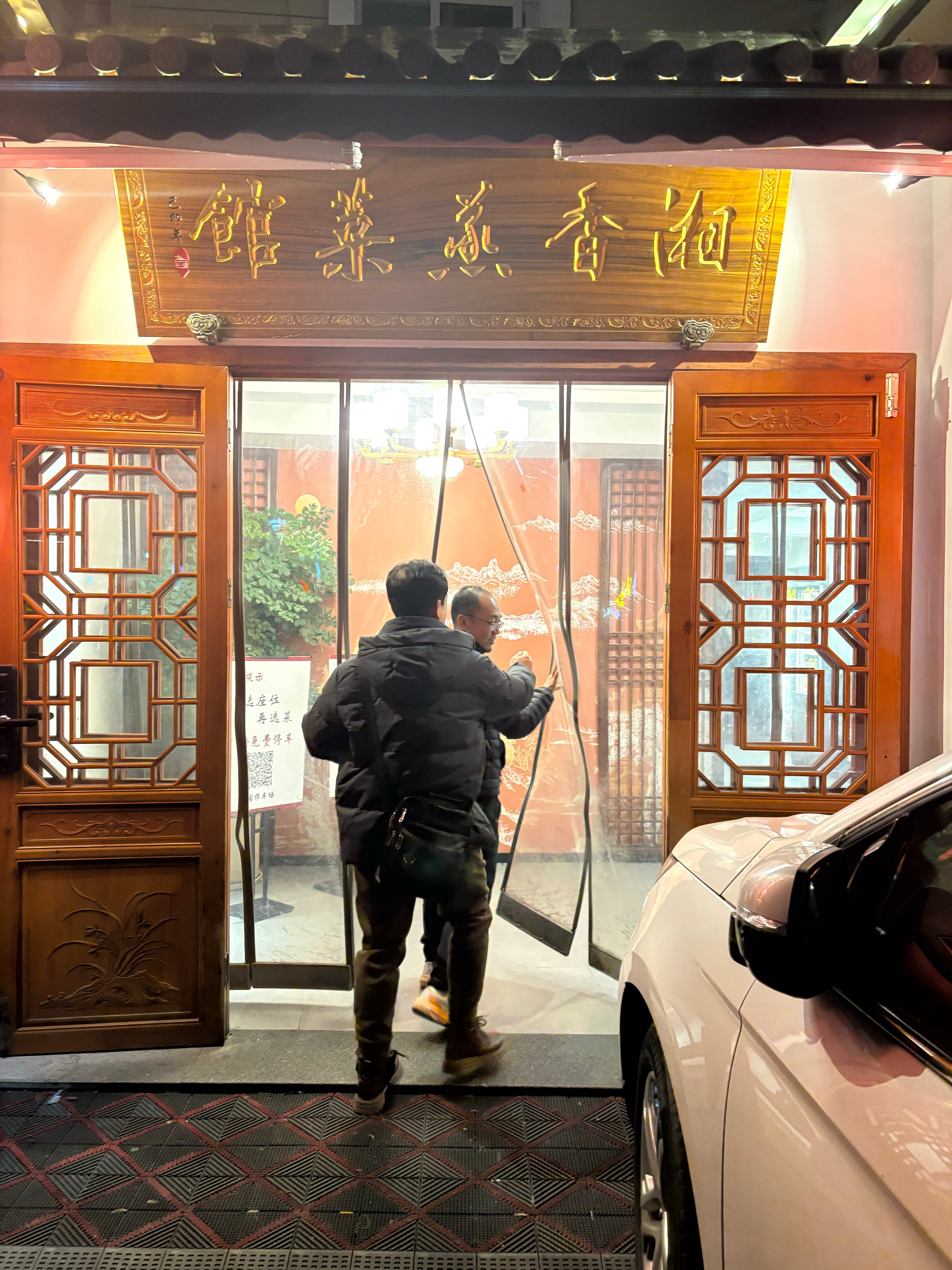 分享图片  