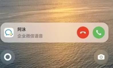 鸿蒙NEXT  腾讯系统级别接听语音电话callkit终于来了，这功能真的太好用