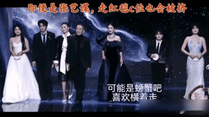 一个坐第五排、没人伺候的“公主”，凭什么让整个娱乐圈刮目相看？
你以为微博之夜