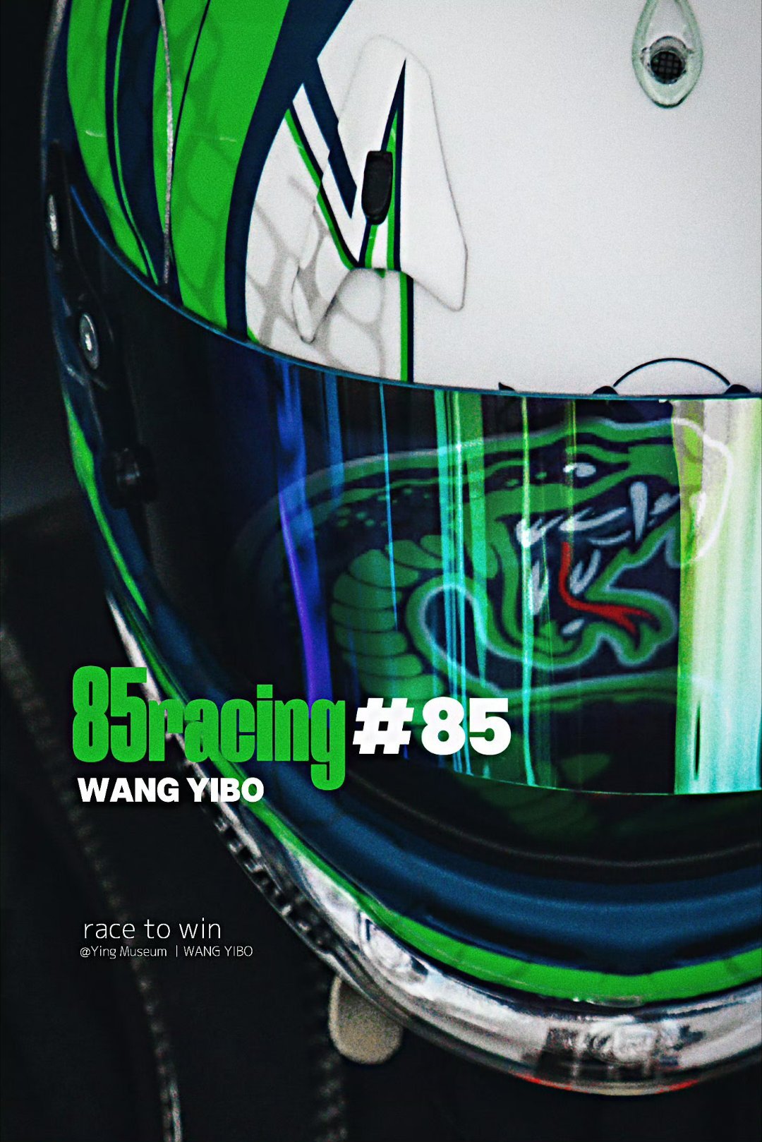85racing |王一博出征chinagt珠海站 在速度的巅峰，时间仿佛凝固，