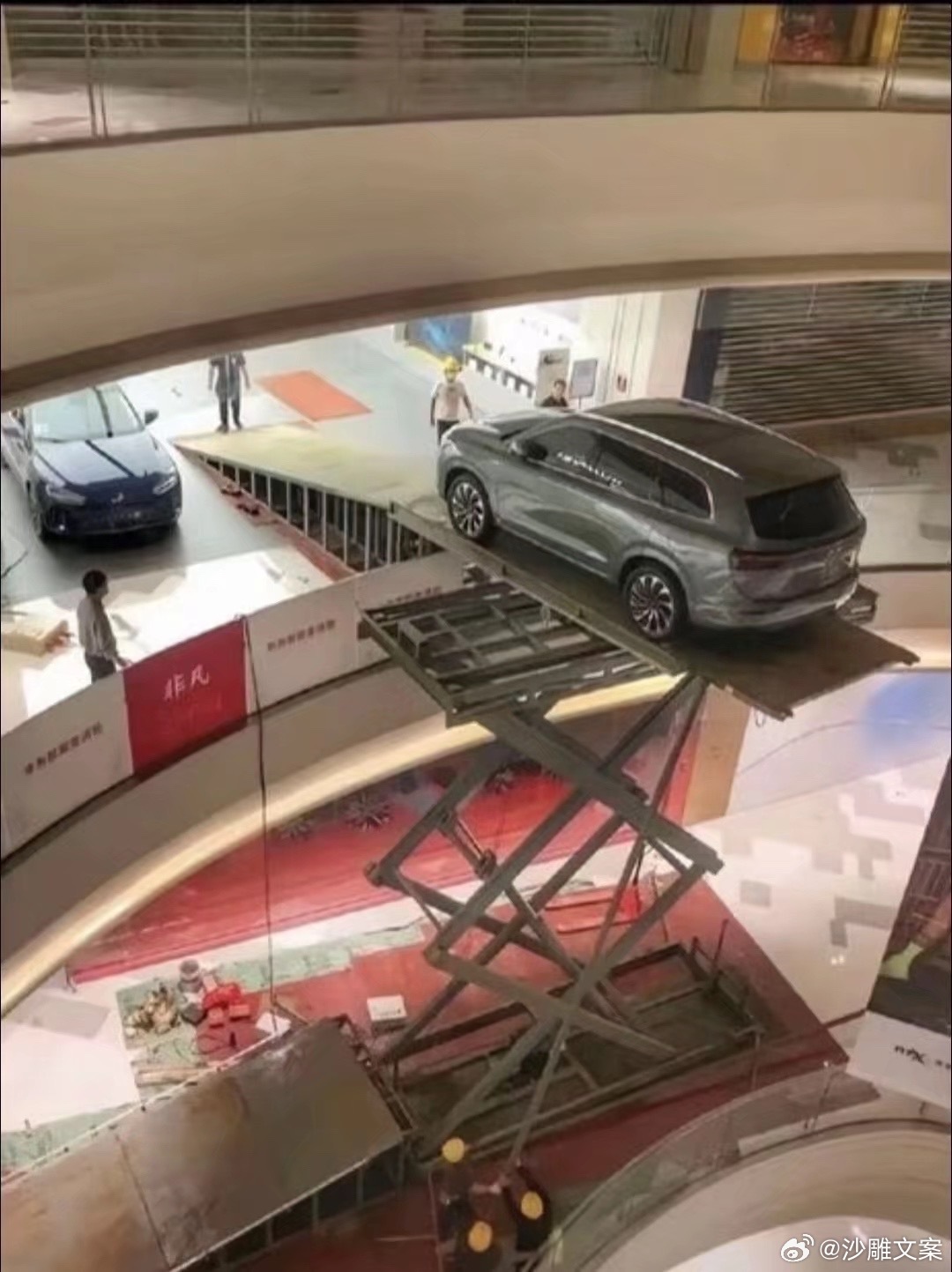 猜你想知道的事 