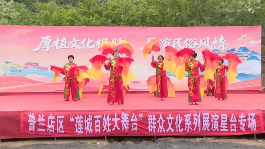 东北一村子三天来了6万人 辽宁大连，5月23日至25日，为期3天的“葡萄沟乡韵民