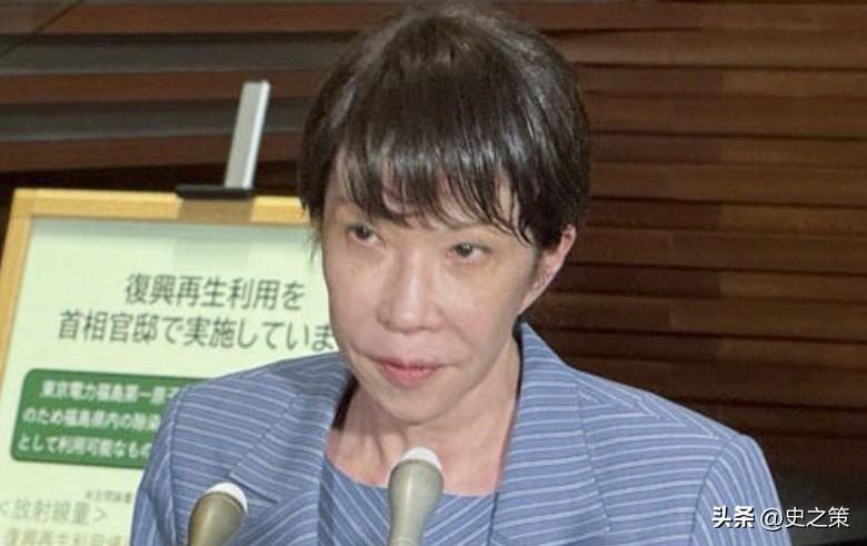 从中国返回后，日方代表信心满满：已收到积极信号，争取今年再来一趟中国！

激动的