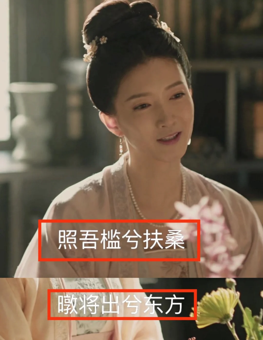 此刻的她好像发着光，应该很幸福吧？