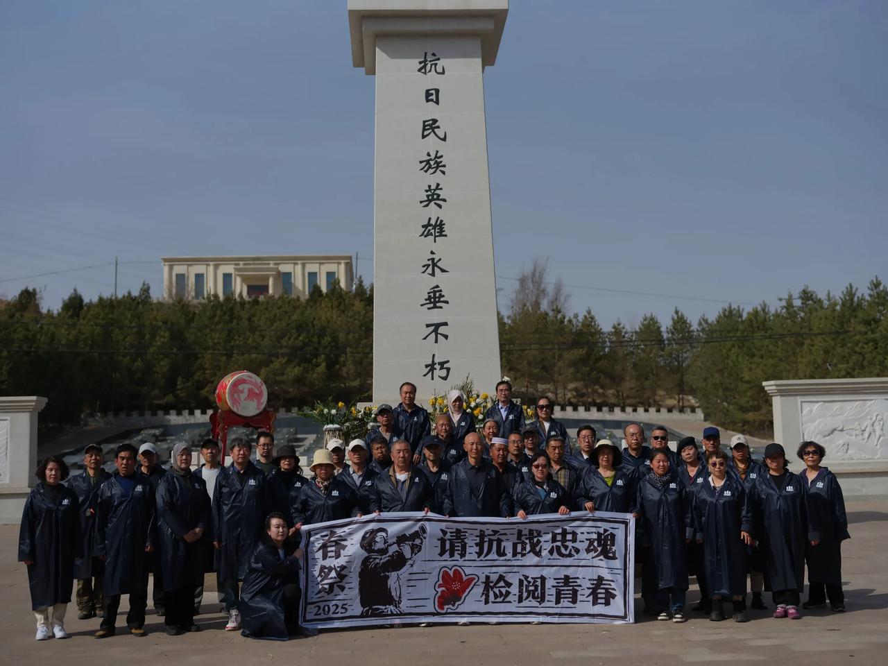 中国人民解放军原西北野战军独立第二军绥西抗日英烈永垂不朽[祈祷][祈祷][祈祷]