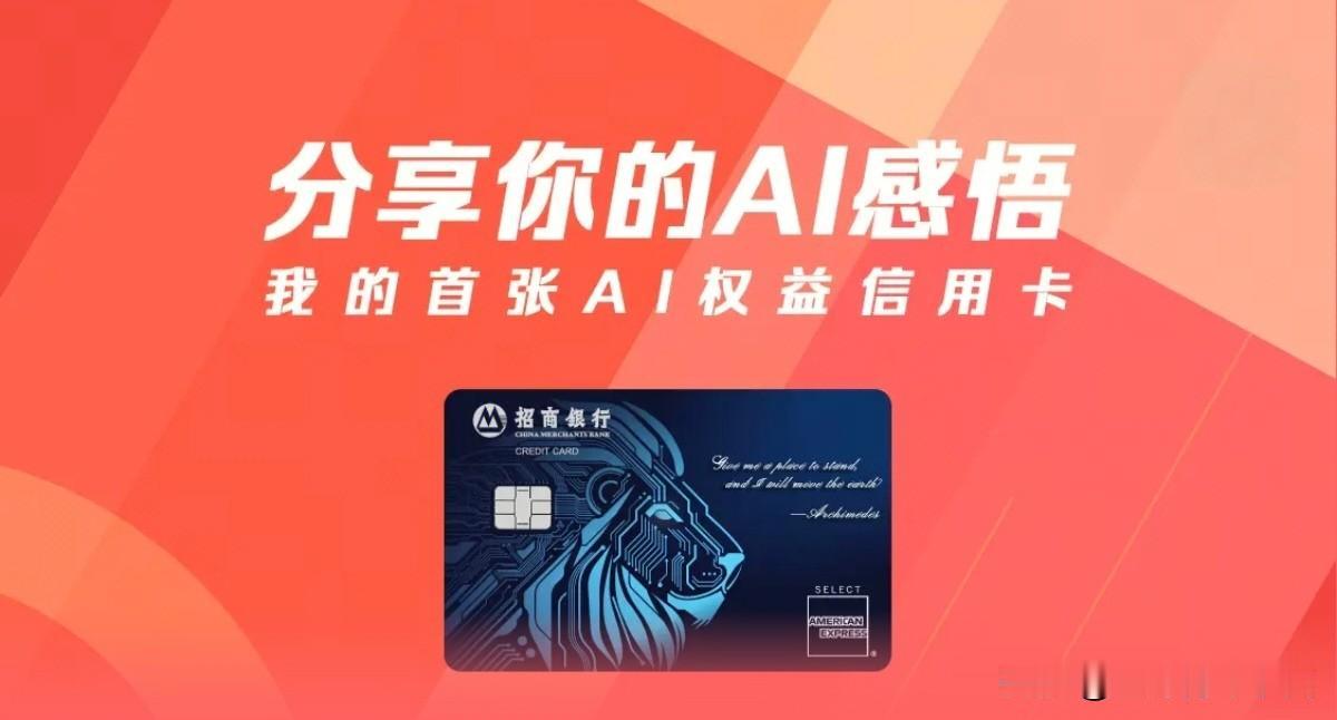 мину融合 ”、旺普遍臃肿的方案，在AI的修改下，语句通顺、重点突出。这一次，