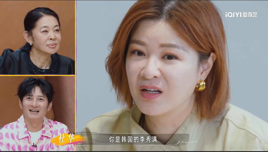 杜华跟艺人说发多少专辑都红不了姐姐当家队员抱怨资源不够，杜华直接戳破根本问题，不