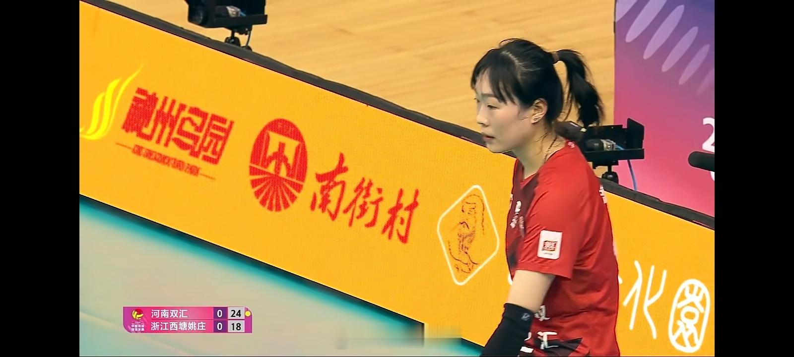 第一局，河南、北京，内卷组球队获胜！中国女排排超联赛中国女排