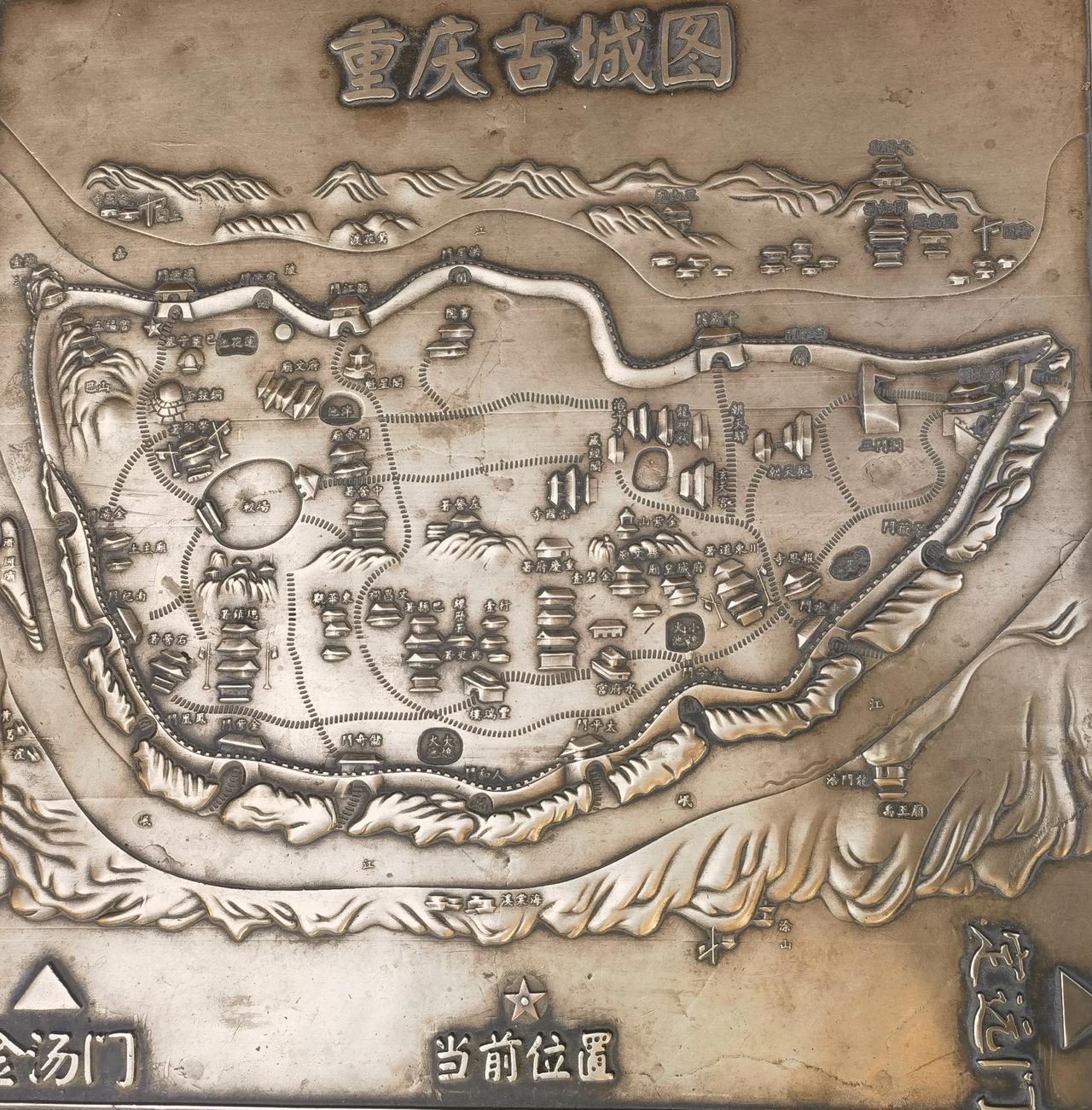 重庆旧图，回忆……