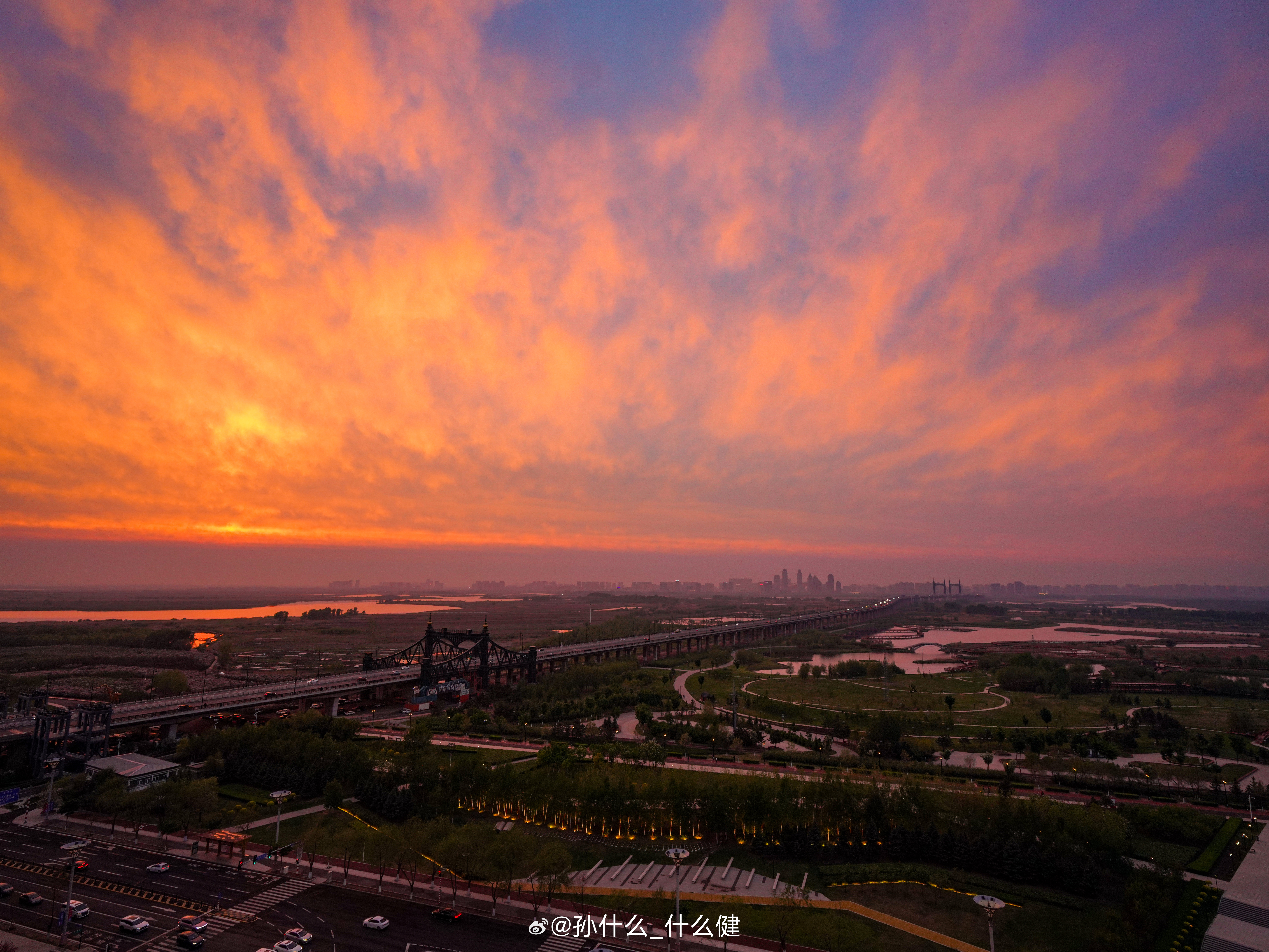 哈尔滨晚霞 🌅  ​​​