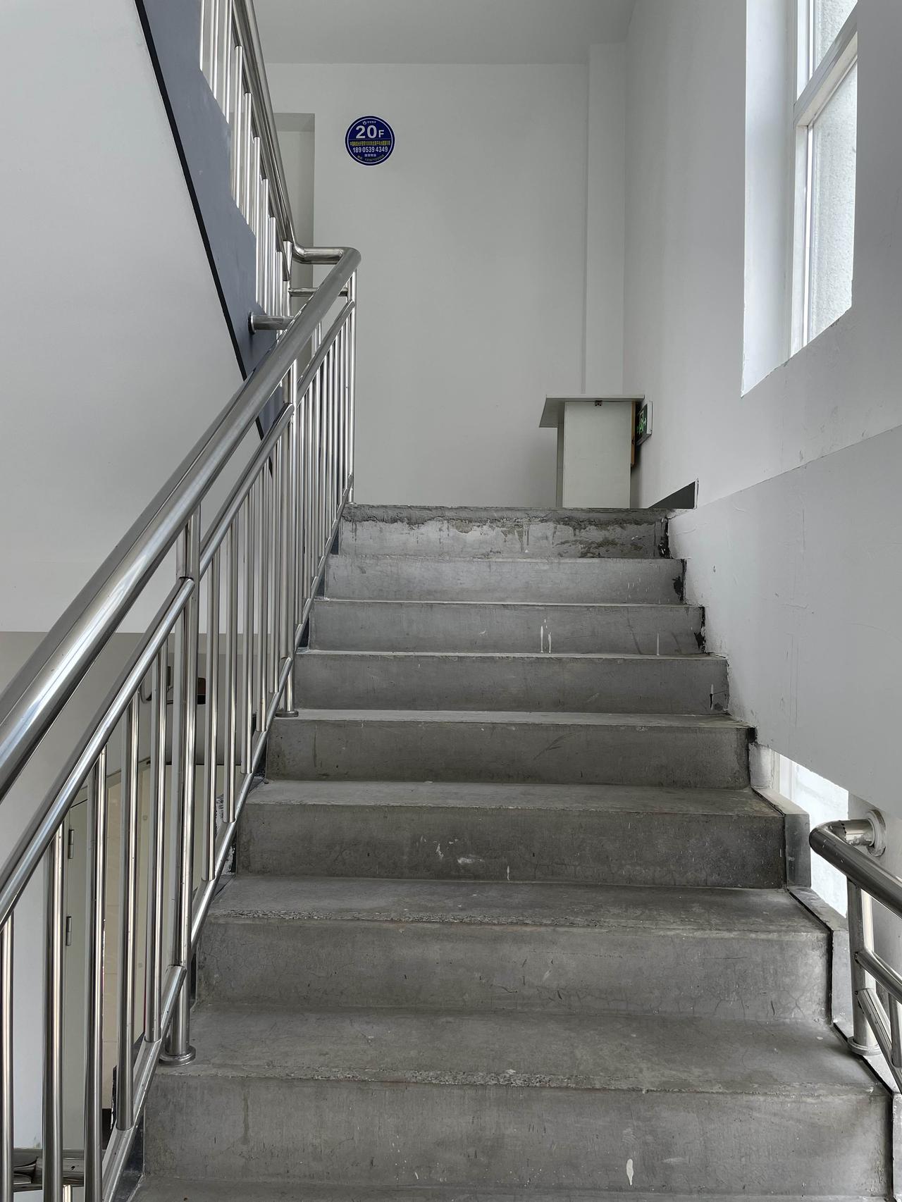 任何未知事情没做之前都有一种惧怕心理，这也恰恰说明了内心的底气不足，需要我们修炼