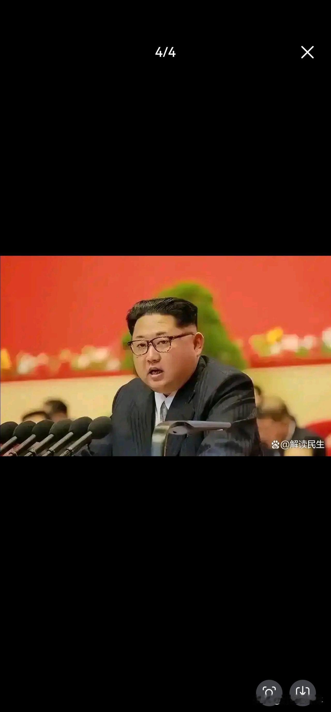 东北亚棋局骤紧：当“敌国条款”重回视野
 
八月的东北亚，局势骤然绷紧。朝鲜发出