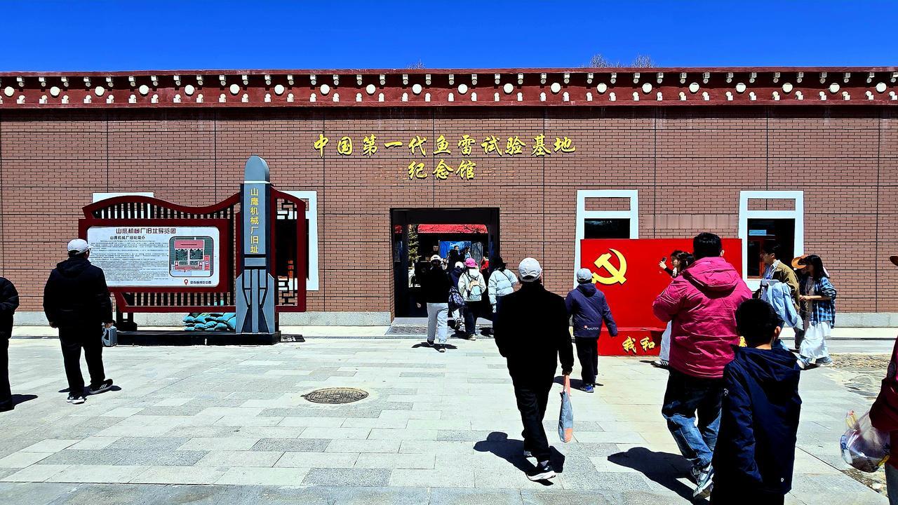 两赴青海湖：回望山鹰机械厂的过往与变迁

青海湖我只去过两次，其间相隔整整四十一