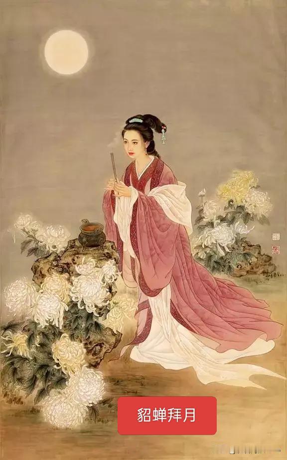 上联：关羽观雨，求下联谢邀约，那就再对一下！[玫瑰]

上联：关羽观雨，
下联：