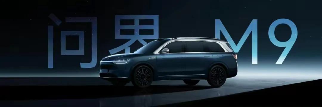 1000万之内最好的智能SUV来了？这个比理想one的500万翻了个倍，就不知道
