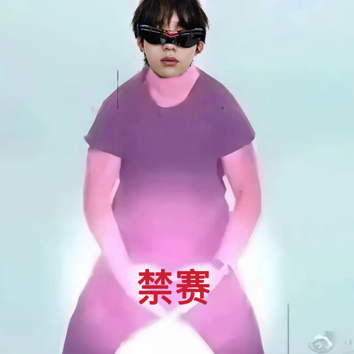 三愿叔的保安吊永眠 