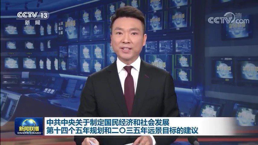 央视3人上岗2人调岗1人离岗，康辉董卿都没走。
2026年4月19日晚7点，《新