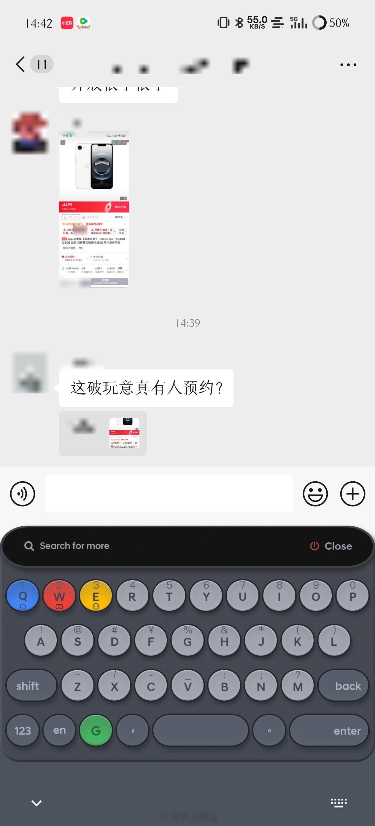 iPhone16e XR  iPhone16e发布宣告苹果小屏时代终结 更气人的