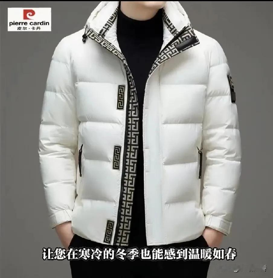 儿子预计12月份休假，
这几天我都在为儿子准备回家要穿的衣服，昨天刚刚买了件保暖