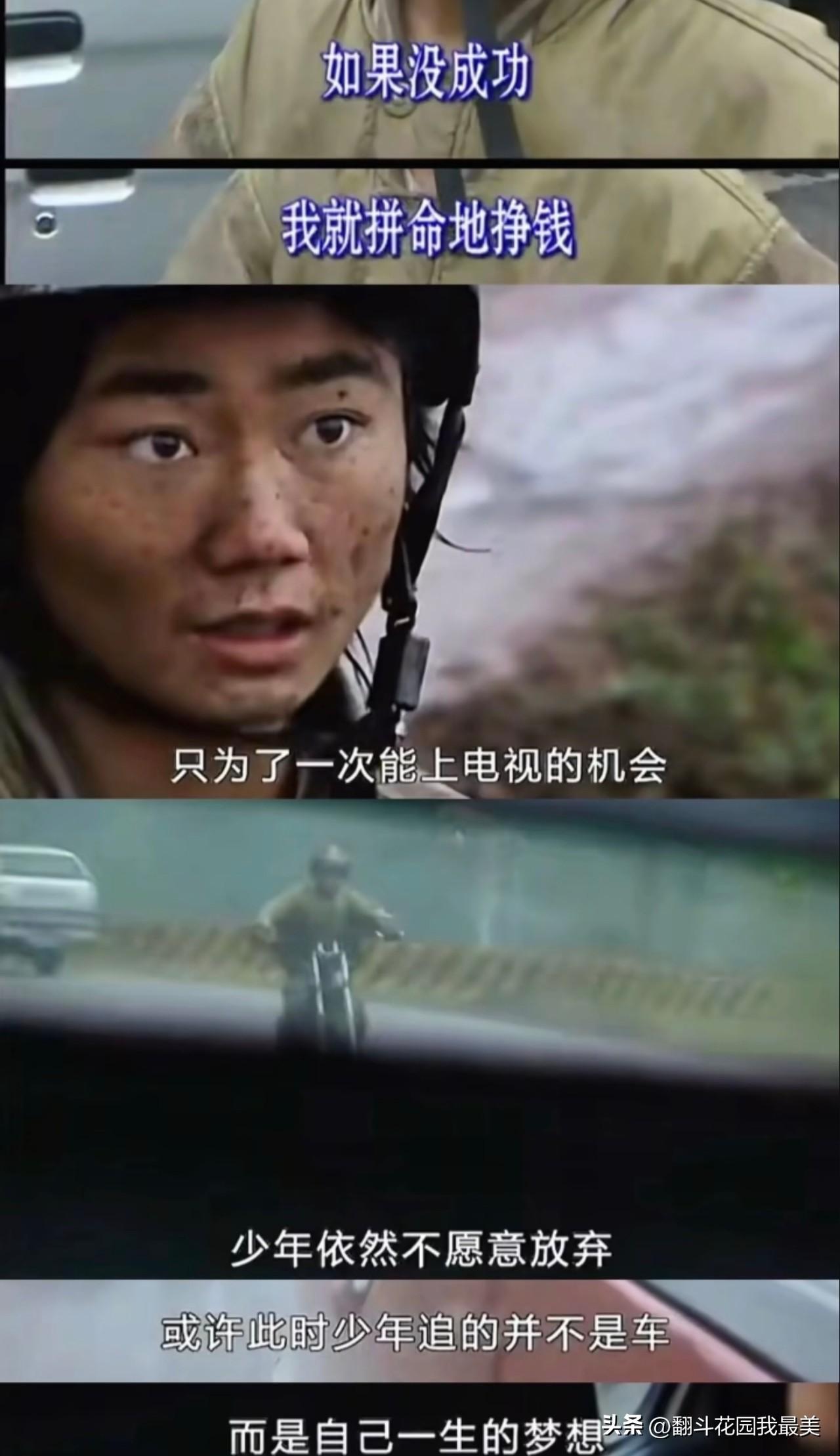 张雪的成功，

要感谢这三个⼈，

第⼀个，是赛车手德比斯，第二个是当年的记