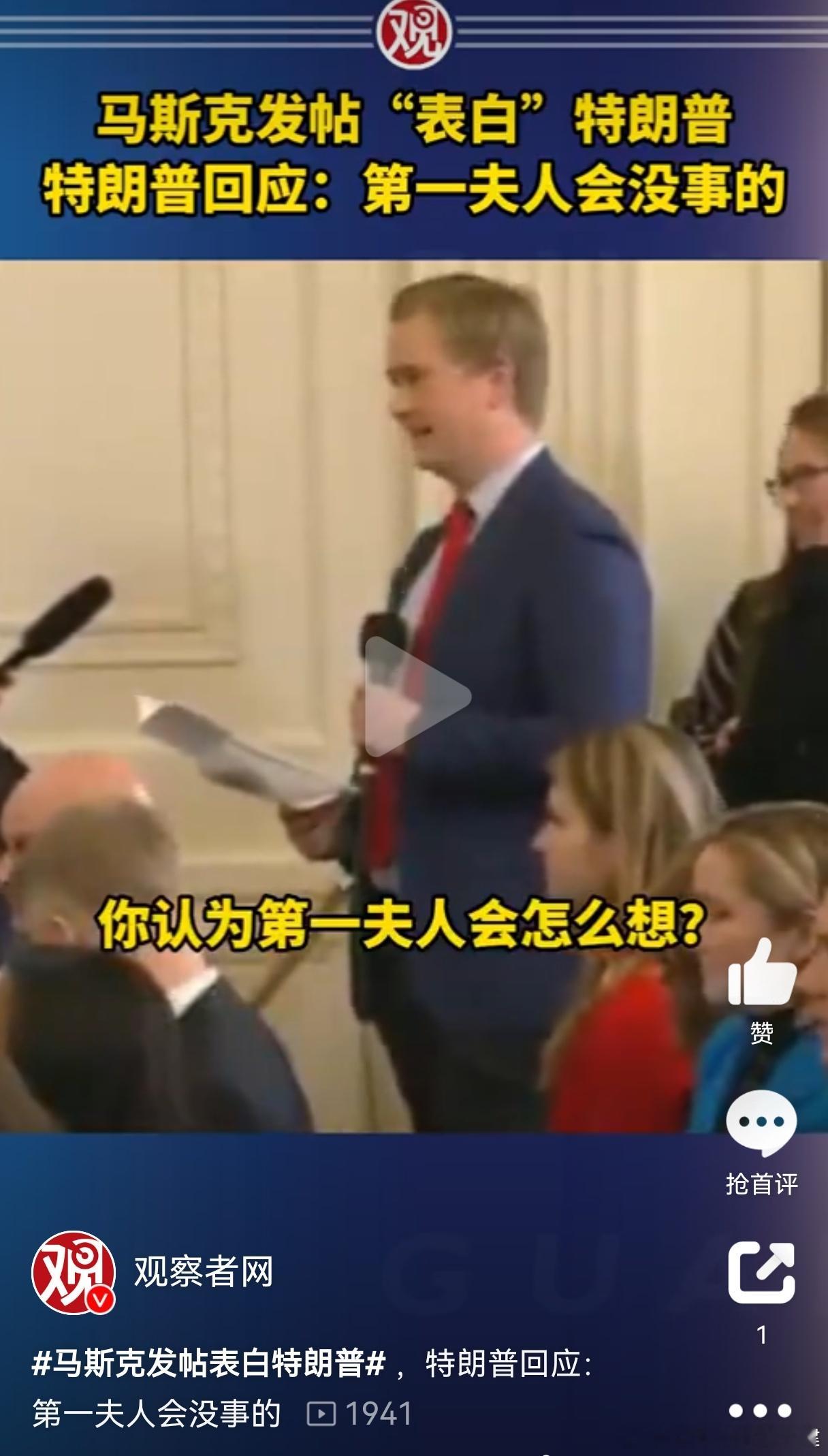 哈哈哈哈哈 