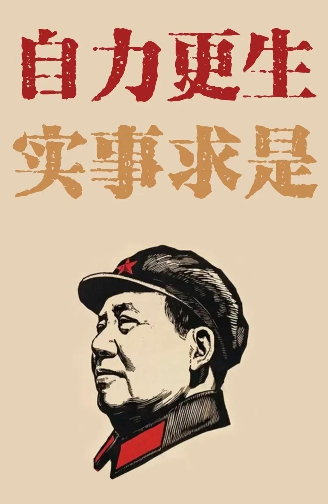 时间是最公正的裁判，能褪去所有舆论泡沫，筛出最纯粹的真理！

时隔四十余年，曾经