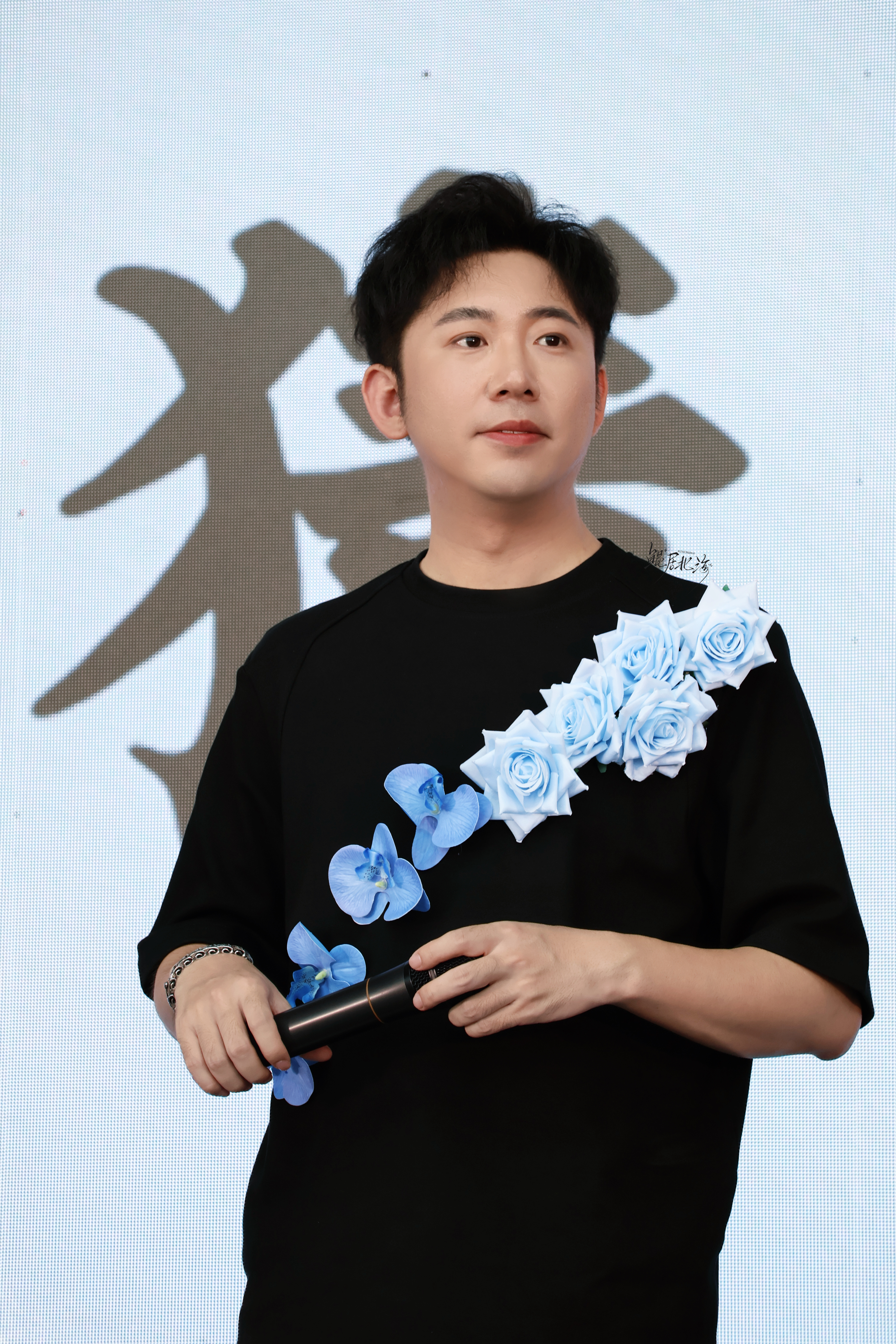 大鲲儿 📷大鲲er 📷史泽鲲 20260620 哈尔滨个人场九宫格捕捉调皮鲲