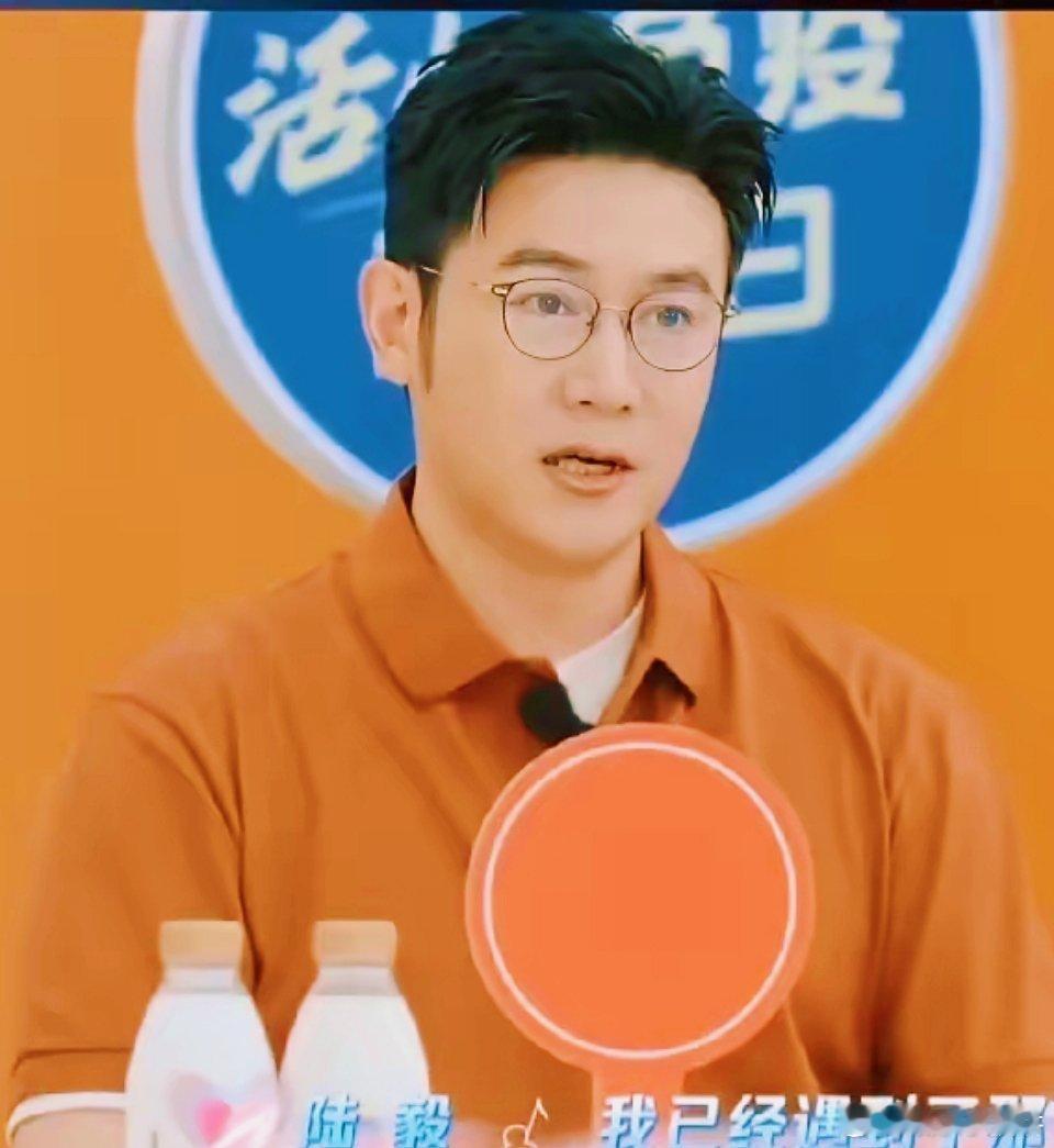 陆毅说:“如果我女儿的男朋友很上进，但是家境一般，我也会棒打鸳鸯，不让他们在一起